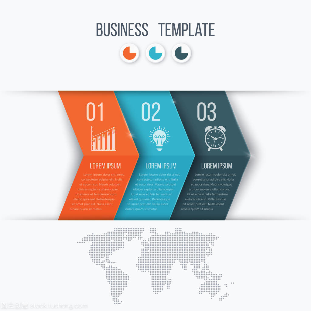 商務(wù)項(xiàng)目模板中的箭頭 高效推進(jìn)商務(wù)信息咨詢的關(guān)鍵路徑